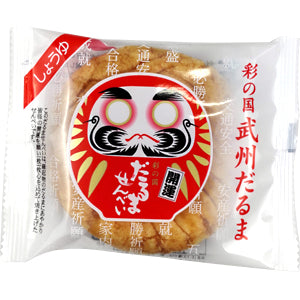だるませんべい正油 1枚(30入り)