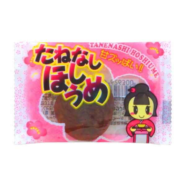 たねなしほしうめ 1個(45入り)