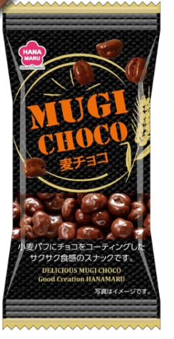 麦チョコ 4g(20入り)