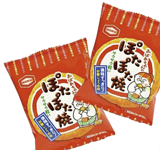 ぽたぽた焼き 2枚(50入り)