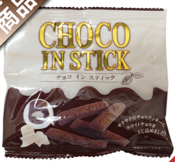 チョコインスティック 10g(30入り)