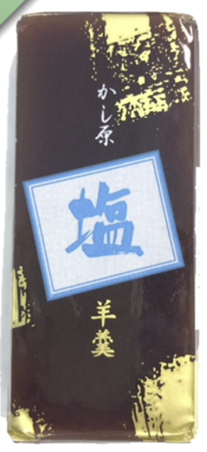 塩羊かん 60g(10入り)
