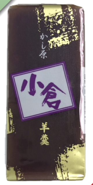 小倉羊かん 60g(10入り)