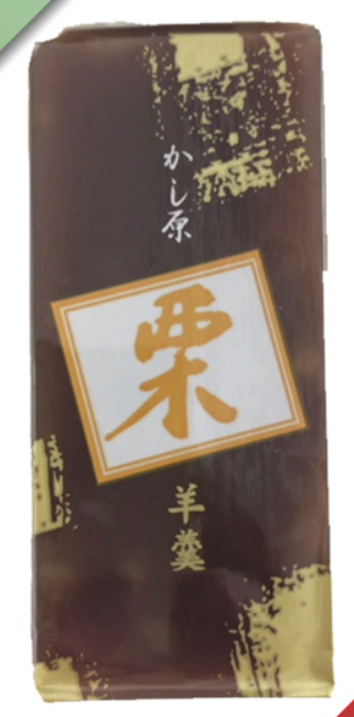 栗羊かん 60g(10入り)