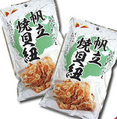 珍味ほたてやきかいひも(10入り)