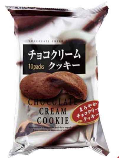 チョコクリームクッキー 8枚(12入り)