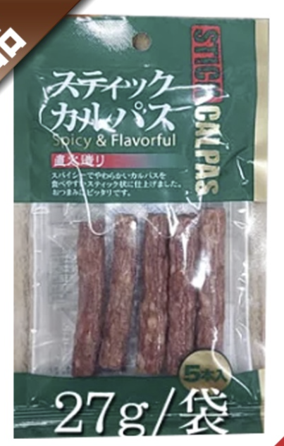 スティックカルパス 27g(10入り)