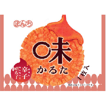 味かるた 辛子明太子 1枚(20入り)