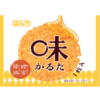 味かるた 蜂蜜醤油 1枚(20入り)