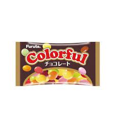 カラフルチョコレート 35g(20入り)