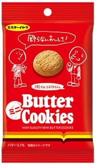 ミニバタークッキー 36g(10入り)