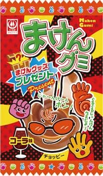 まけんグミ コーラ味 15g(20入り)