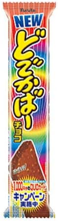 どでかばーチョコ 1本(10入り)