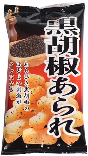 黒胡椒あられ 8g(20入り)