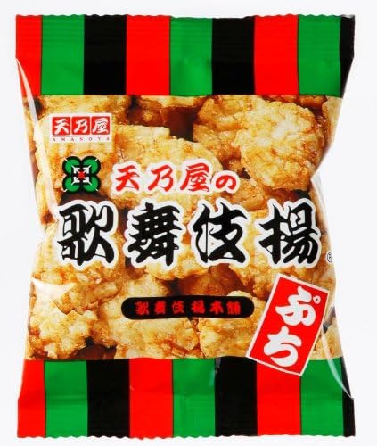 プチ歌舞伎揚 13g(20入り)