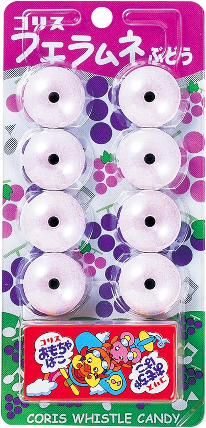 フエラムネ ぶどう 8個(20入り)