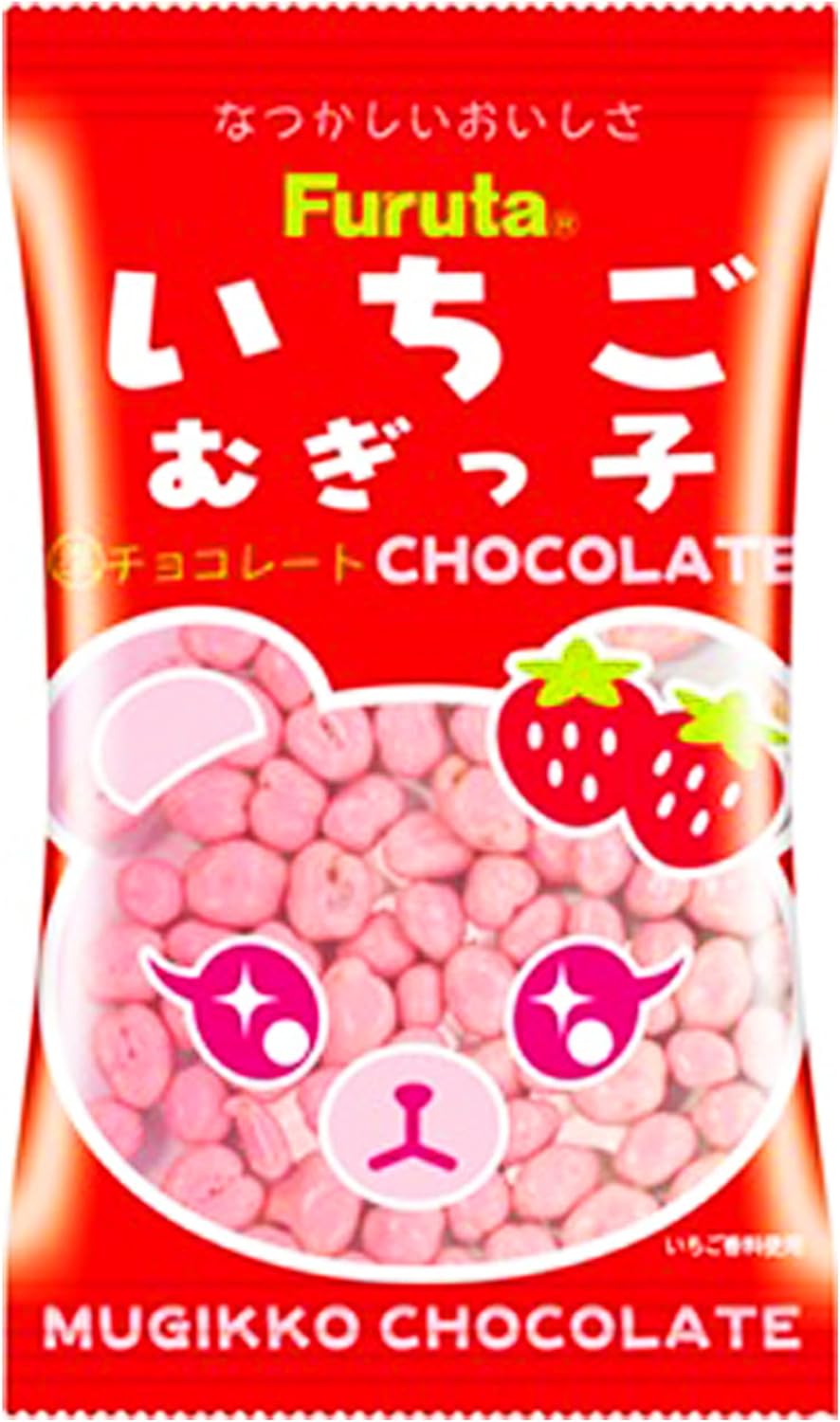 いちごむぎっ子チョコ 11g(20入り)
