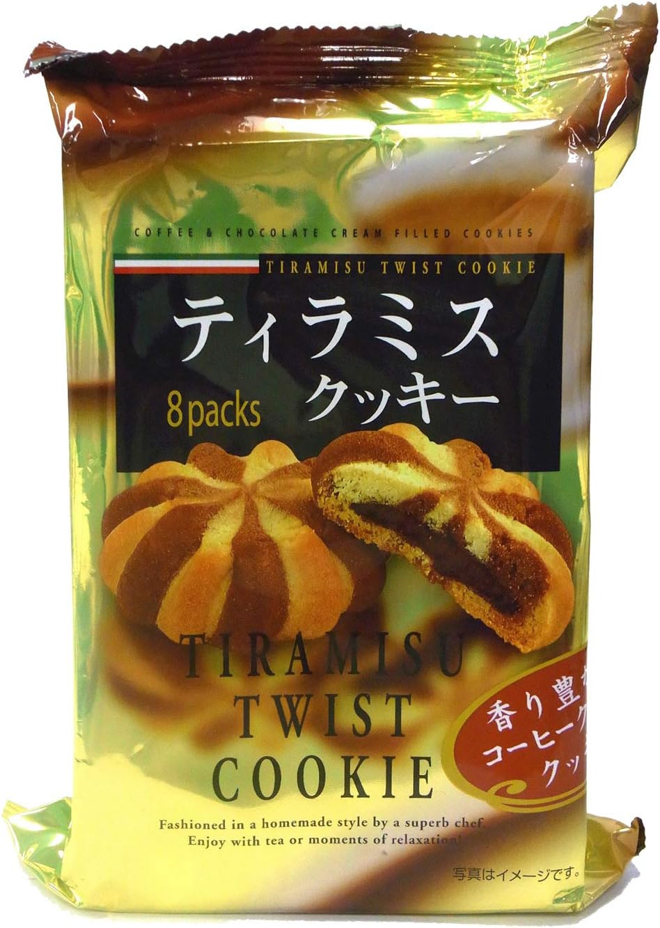ティラミスクッキー 8枚(12入り)
