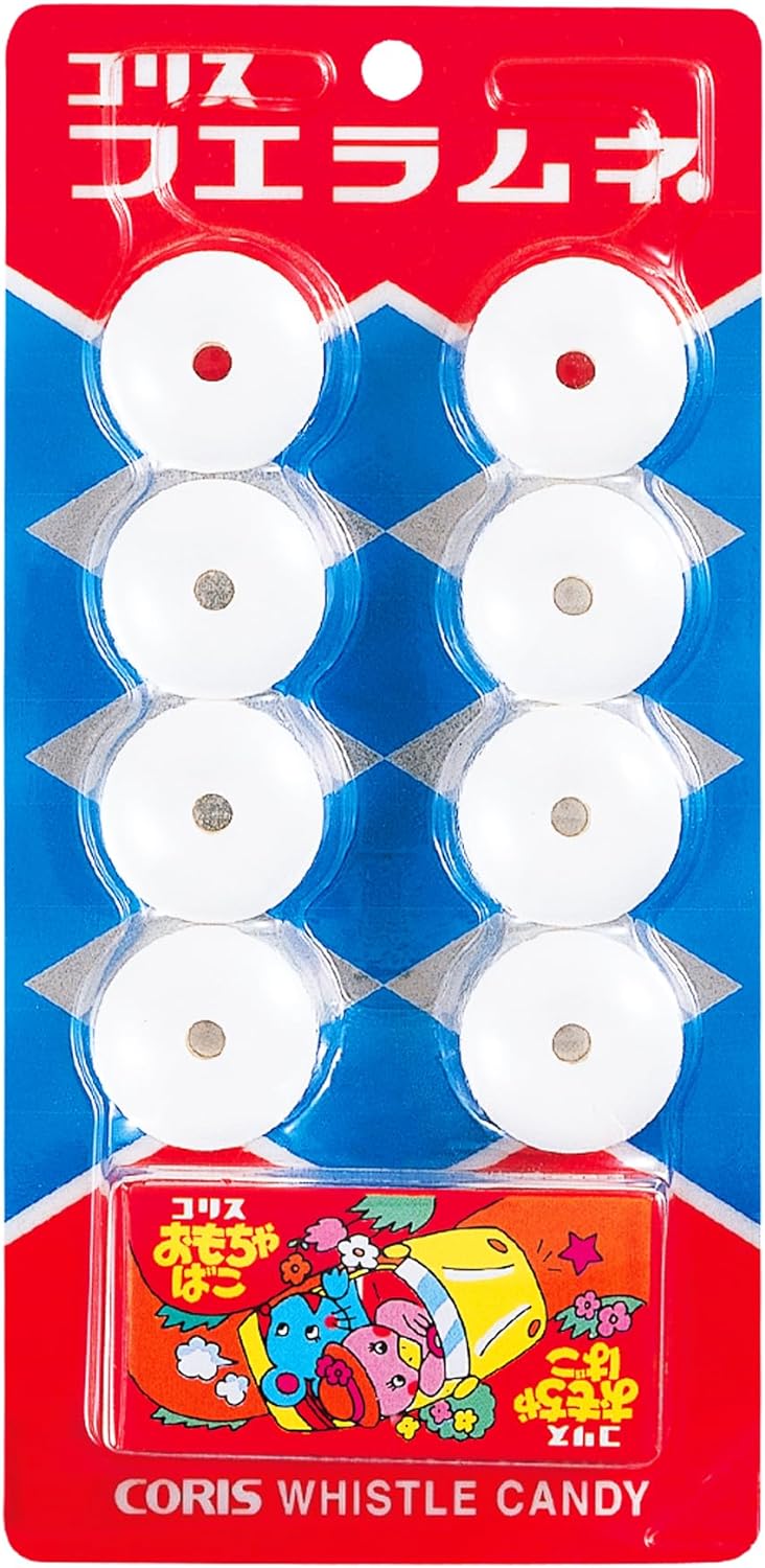 フエラムネ 8個(20入り)