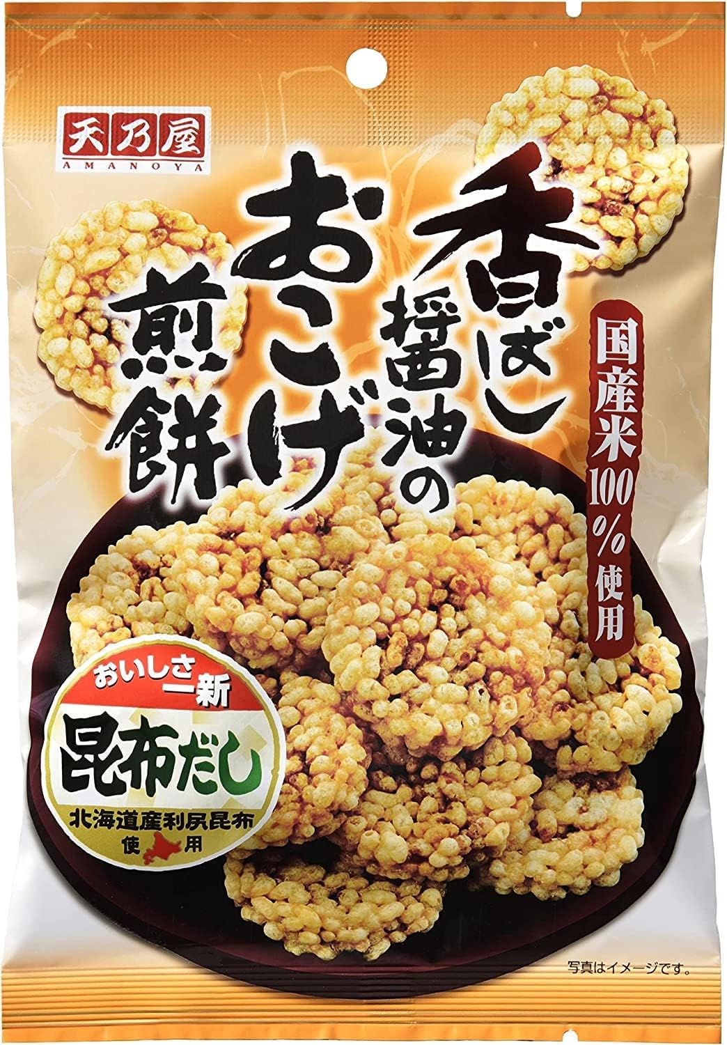 香ばし醤油のおこげ煎餅 40g(10入り)