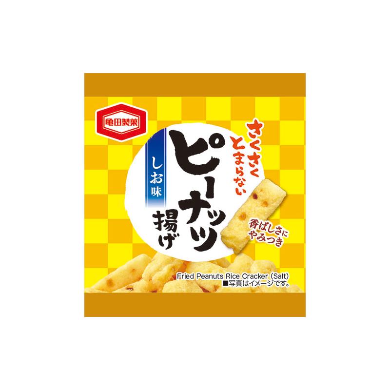 ビーナッツ揚げしお味 7g(50入り)