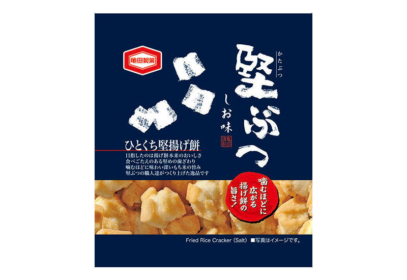 堅ぶつ 32g(20入り)