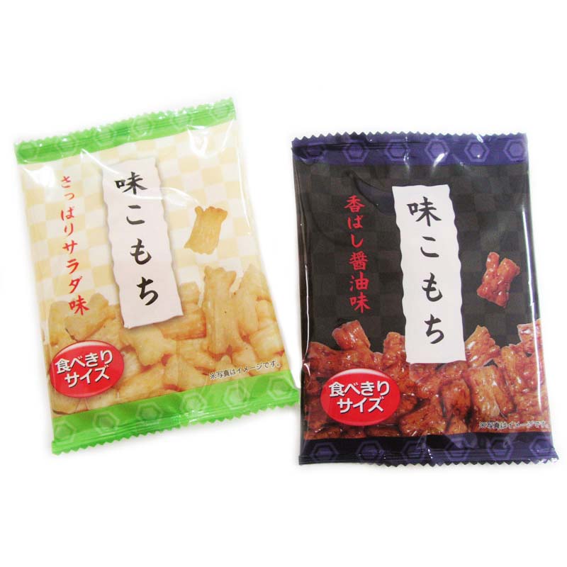 味こもち2種アソート 9g(80入り)