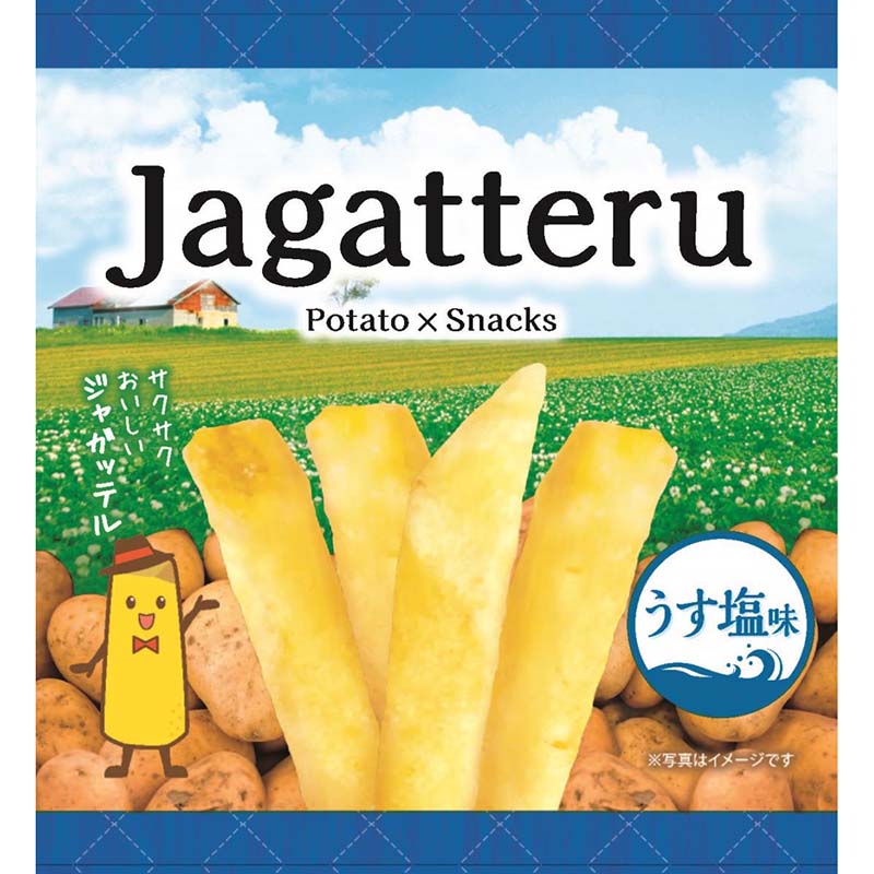 じゃがってる 11g(30入り)