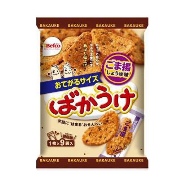 ばかうけ ごま揚 9枚(20入り)