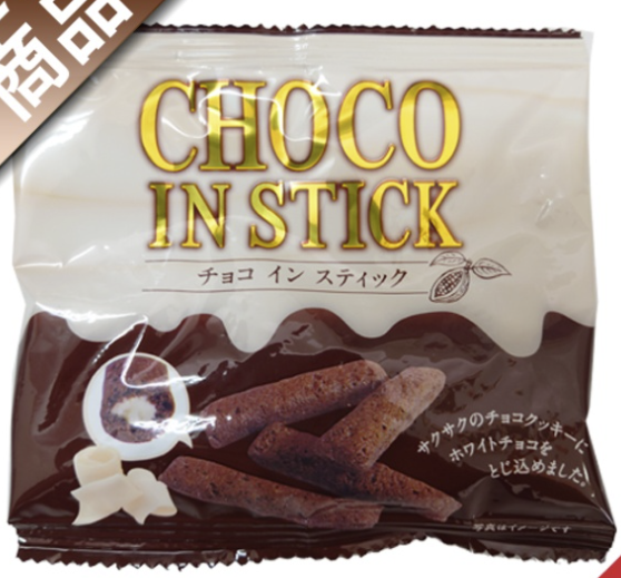 チョコインスティック 10g（30入り）