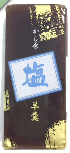 塩羊かん 60g（10入り）