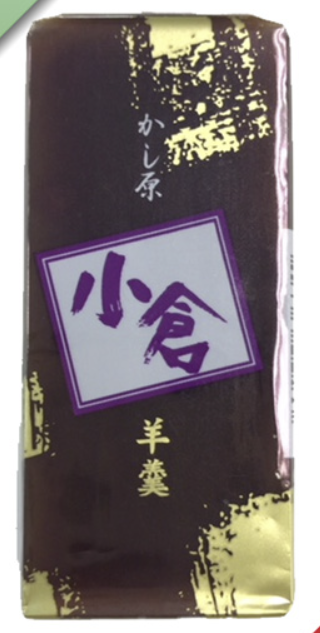 小倉羊かん 60g（10入り）