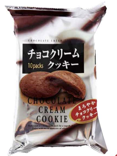 チョコクリームクッキー 8枚（12入り）