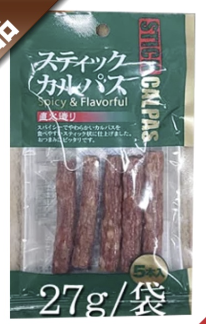 スティックカルパス 27g（10入り）