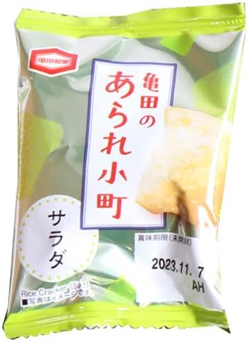 亀田のあられ小町サラダ 1個（50入り）