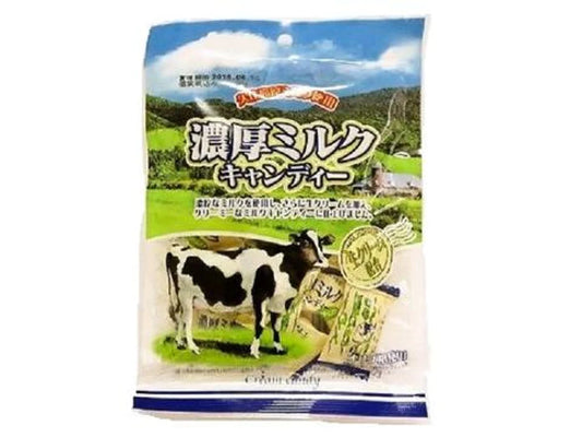 濃厚ミルクキャンディー 80g（20入り）