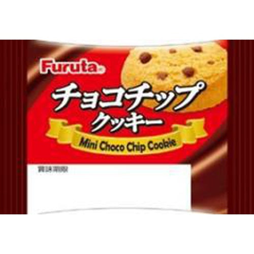 ミニチョコチップクッキー 1枚（30入り）