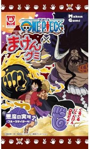 まけんグミ 悪魔の実ワンピース 15g（20入り）