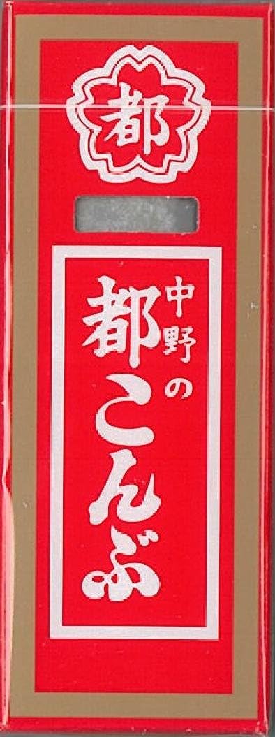 ホール限定 都こんぶ 9g（20入り）