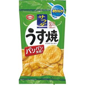 サラダうす焼P 35g（10入り）