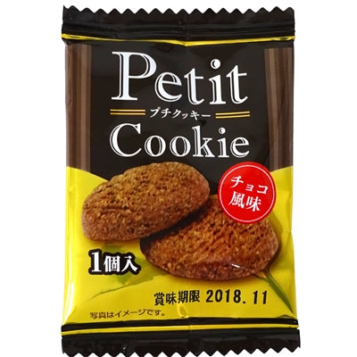 プチクッキーチョコ風味 1枚（100入り）