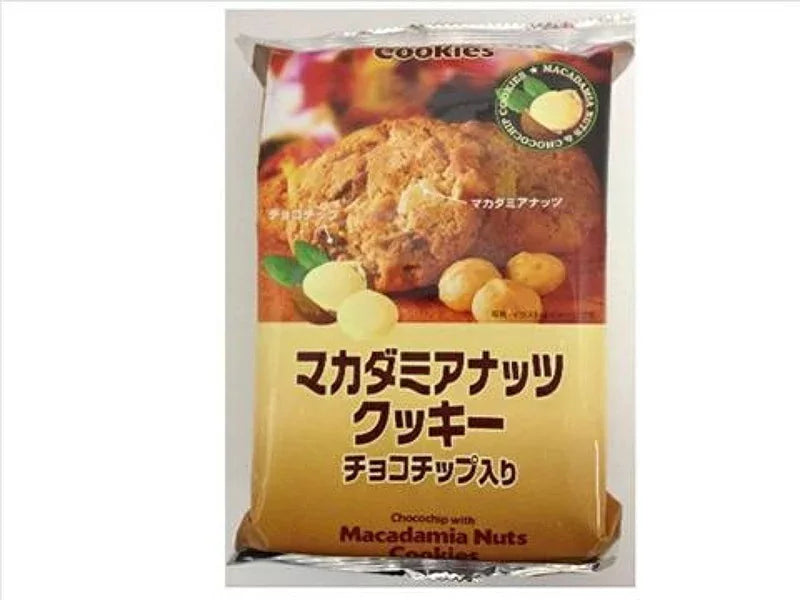 マカダミアナッツクッキー 8枚（12入り）